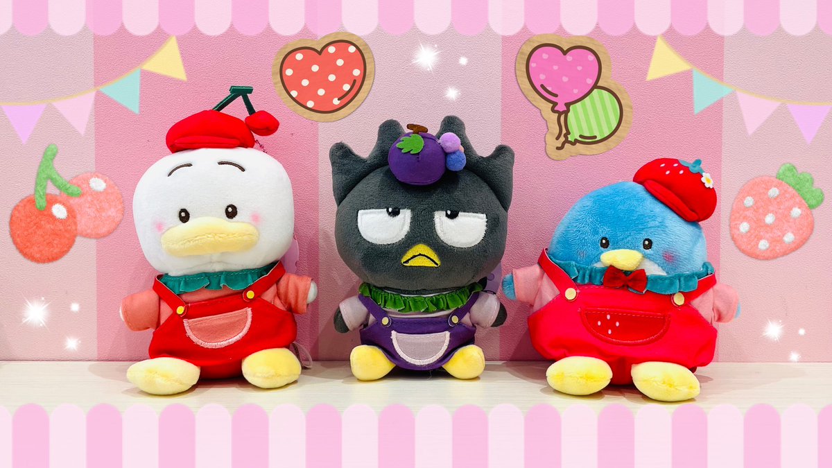 てのりくま メープルちゃん 激レア San-X (9) くまうさ てのりぬいぐるみ MF70001 : ビッグスター