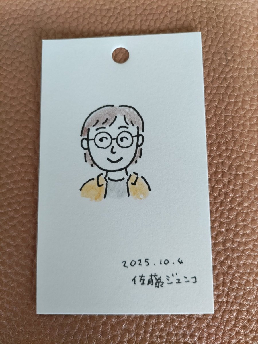 桜庭　桜華ページ 桜華爛漫 - Oin RECords - BOOTH