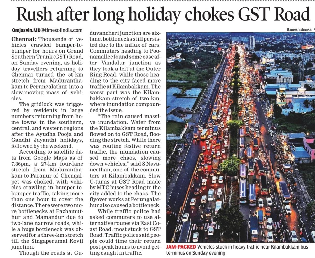The #GST nightmare !