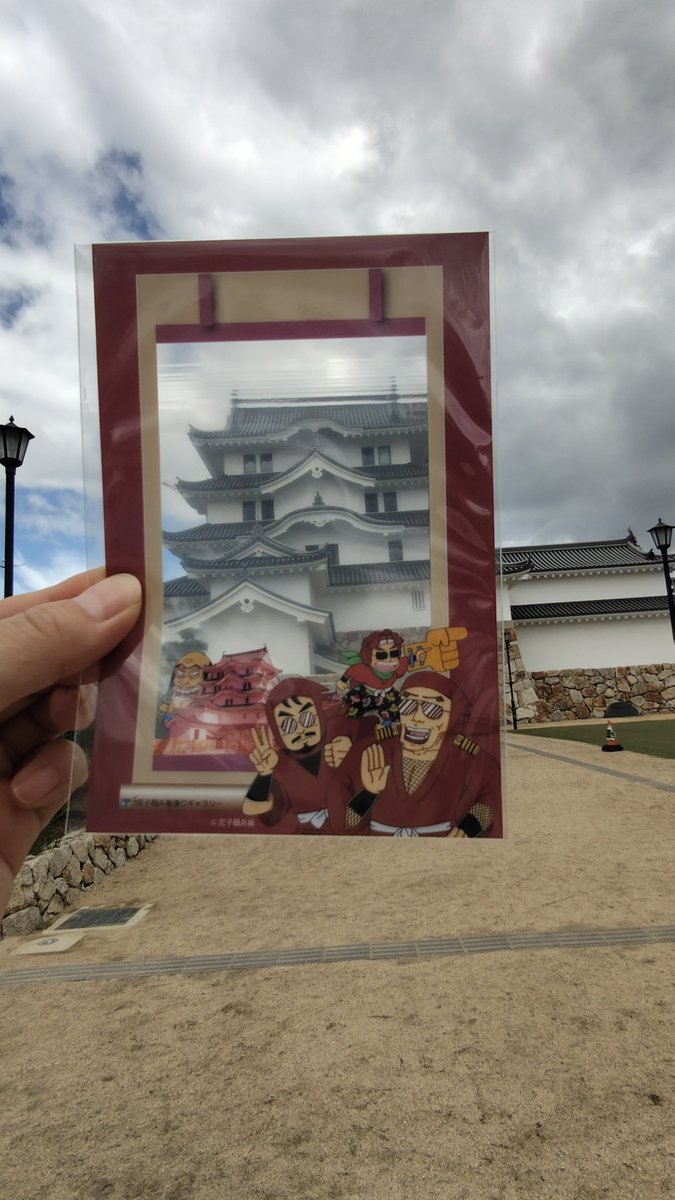 梅子 (@Y8D7KFHIyaSnWtn) / Posts / X