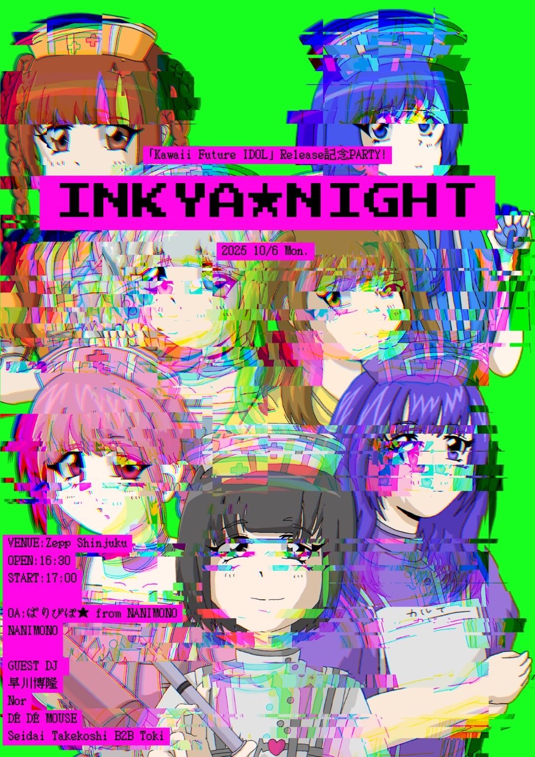 【奇跡の完全セット】DJ KOMORI VIVID VOL.1〜14 奇跡の完全セット】DJ KOMORI VIVID VOL.1〜14 奇跡の完全セット】DJ