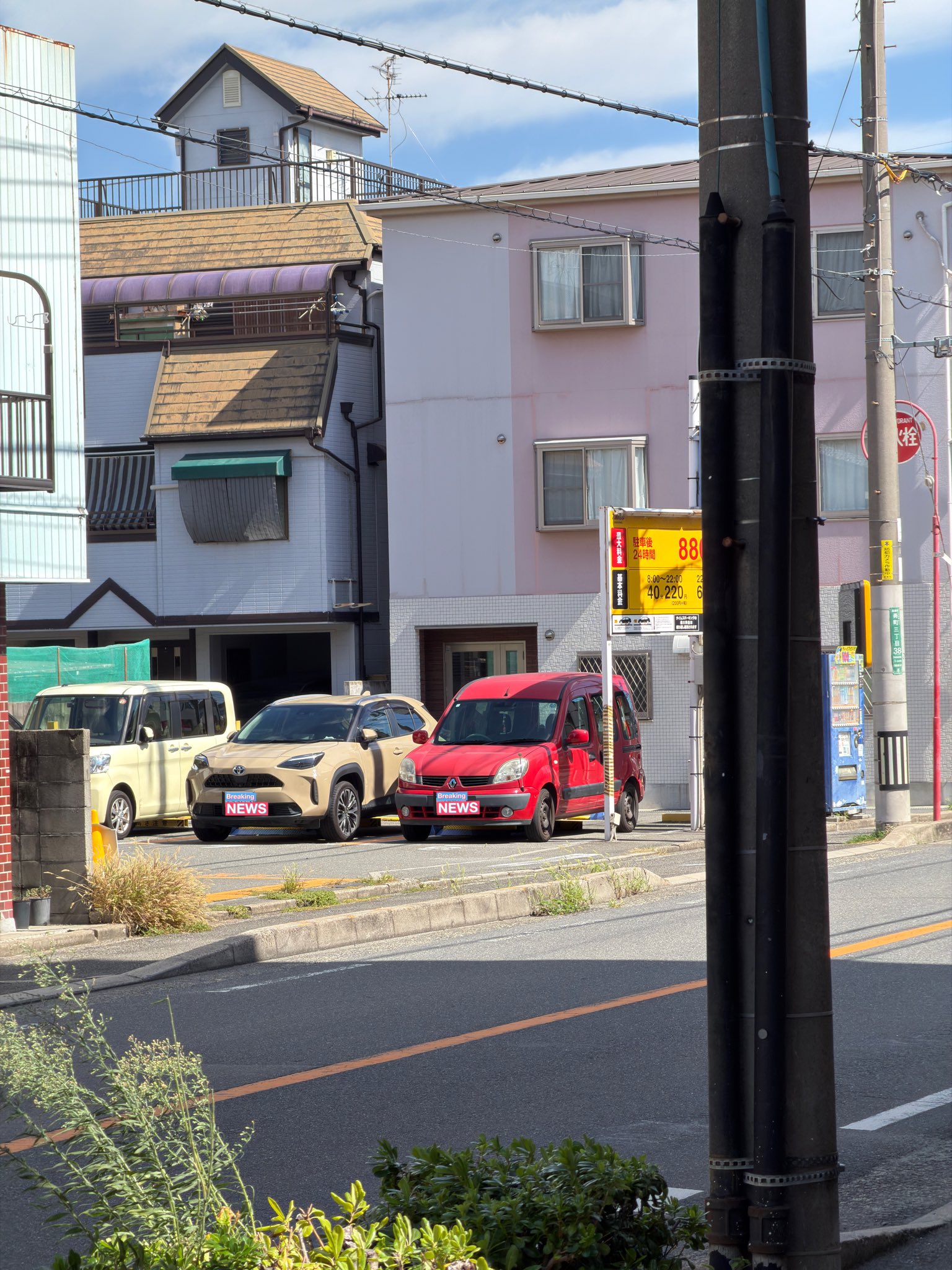 たけやん㌠ (@Steptakeyan) / X