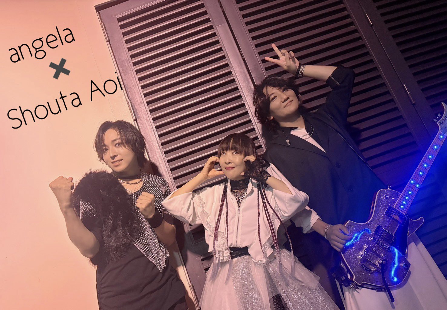 晴れのちハレルヤ！angela 蒼井翔太 直筆 サイン ポスター 晴れのちハレルヤ！angela 蒼井翔太 直筆 サイン ポスター