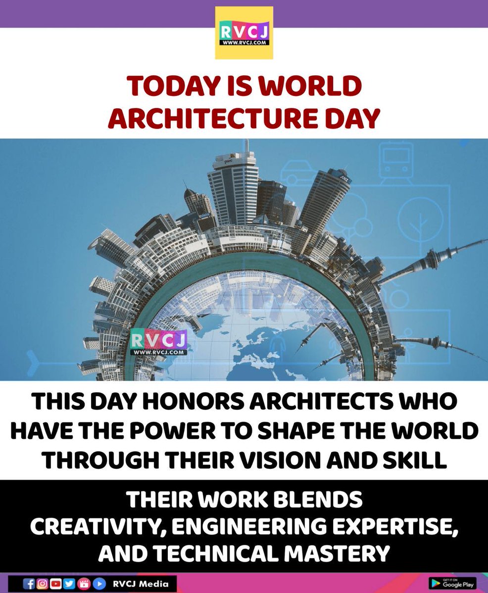 RVCJ_FB's tweet image. World Architecture Day!