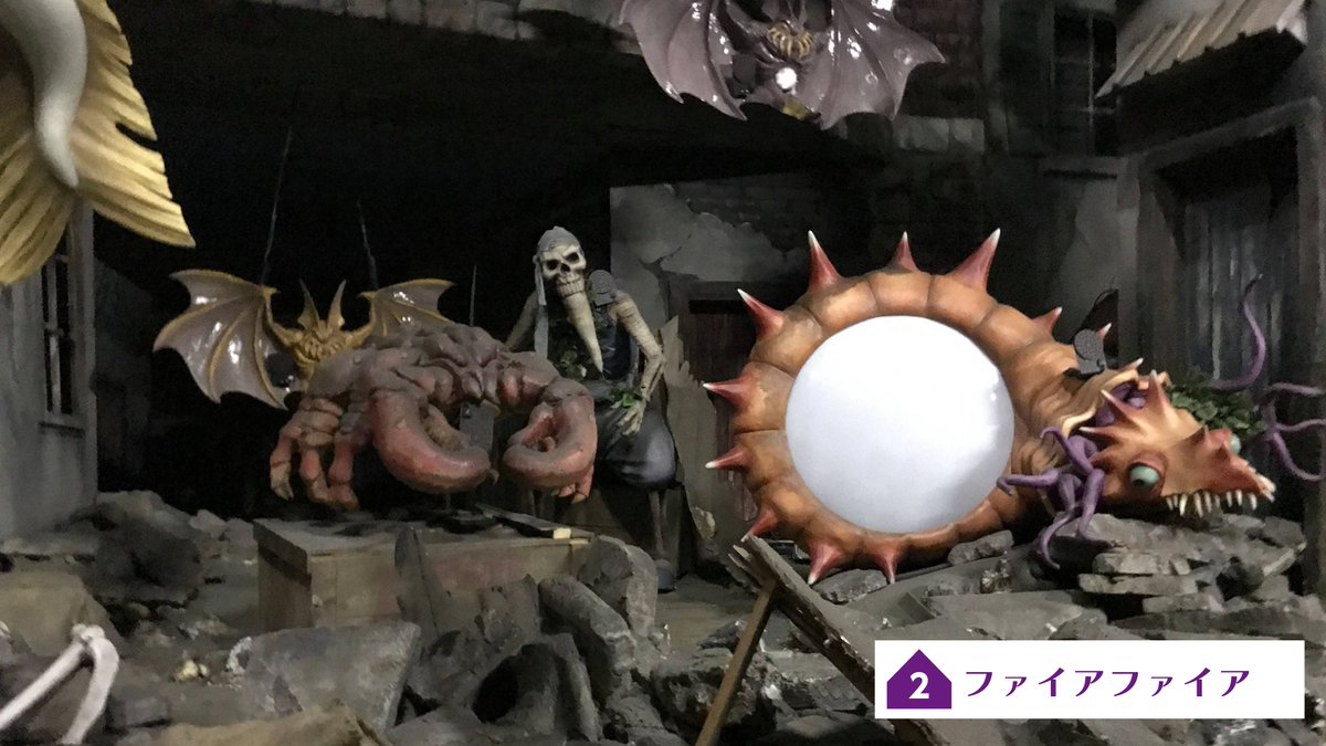 ラグコス公式✨2025年は10周年イヤー㊗️次回7/5(土)オールナイト開催‼︎🎡🎠🎪✨ (@lagucos) on Twitter photo 【フル参加限定】夜の特別企画⭐️
アトラクション内撮影📸✨
21:30~翌1:00まで走路を開放!
📸パイレーツ ブラスト
📸ファイア ファイア NEXT
※以下のルールを守ってご利用をお願いします。 
・レールをまたがない、くぐらない、触らないでください。 
・乗り物には乗らないでください。 【フル参加限定】夜の特別企画⭐️
アトラクション内撮影📸✨
21:30~翌1:00まで走路を開放!
📸パイレーツ ブラスト
📸ファイア ファイア NEXT
※以下のルールを守ってご利用をお願いします。 
・レールをまたがない、くぐらない、触らないでください。 
・乗り物には乗らないでください。