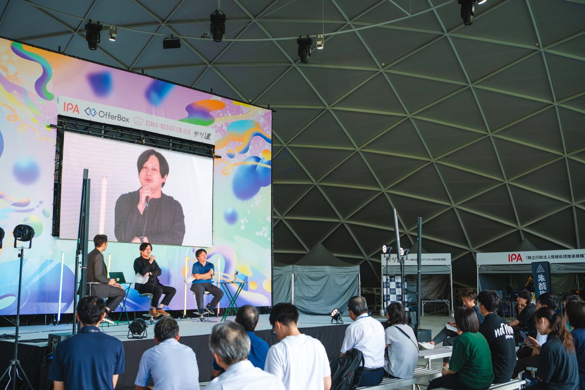 【📰WORKS更新】
9/18(木) 大阪にて開催された「S×Park Fes」に、
弊社・八木がクロストークに登壇しました！

▶ adoor.inc/works/1832/

#ADOOR #SxPARK