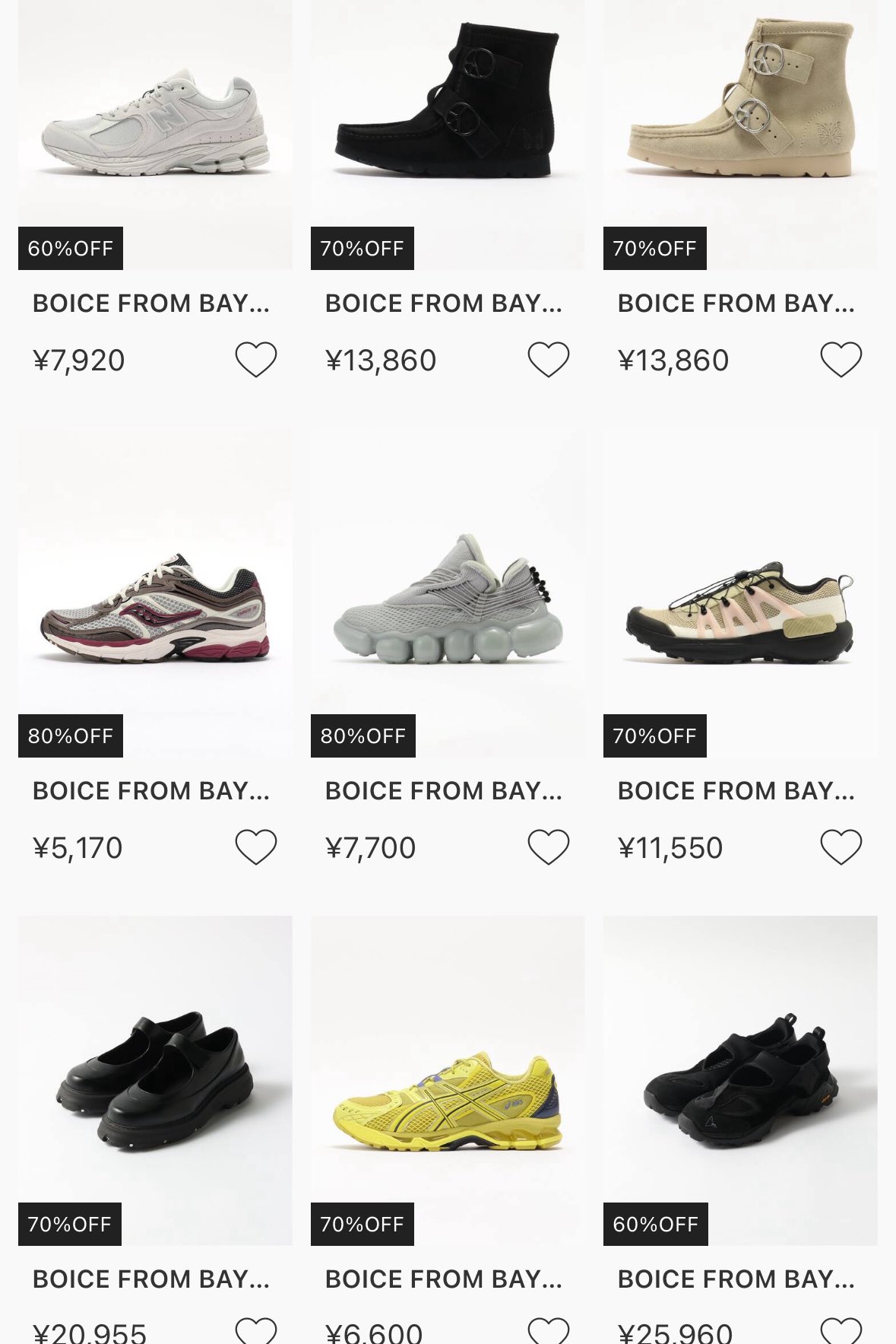 出品停止する事もあります⭐︎セール中 o1074082215123452839.jpg