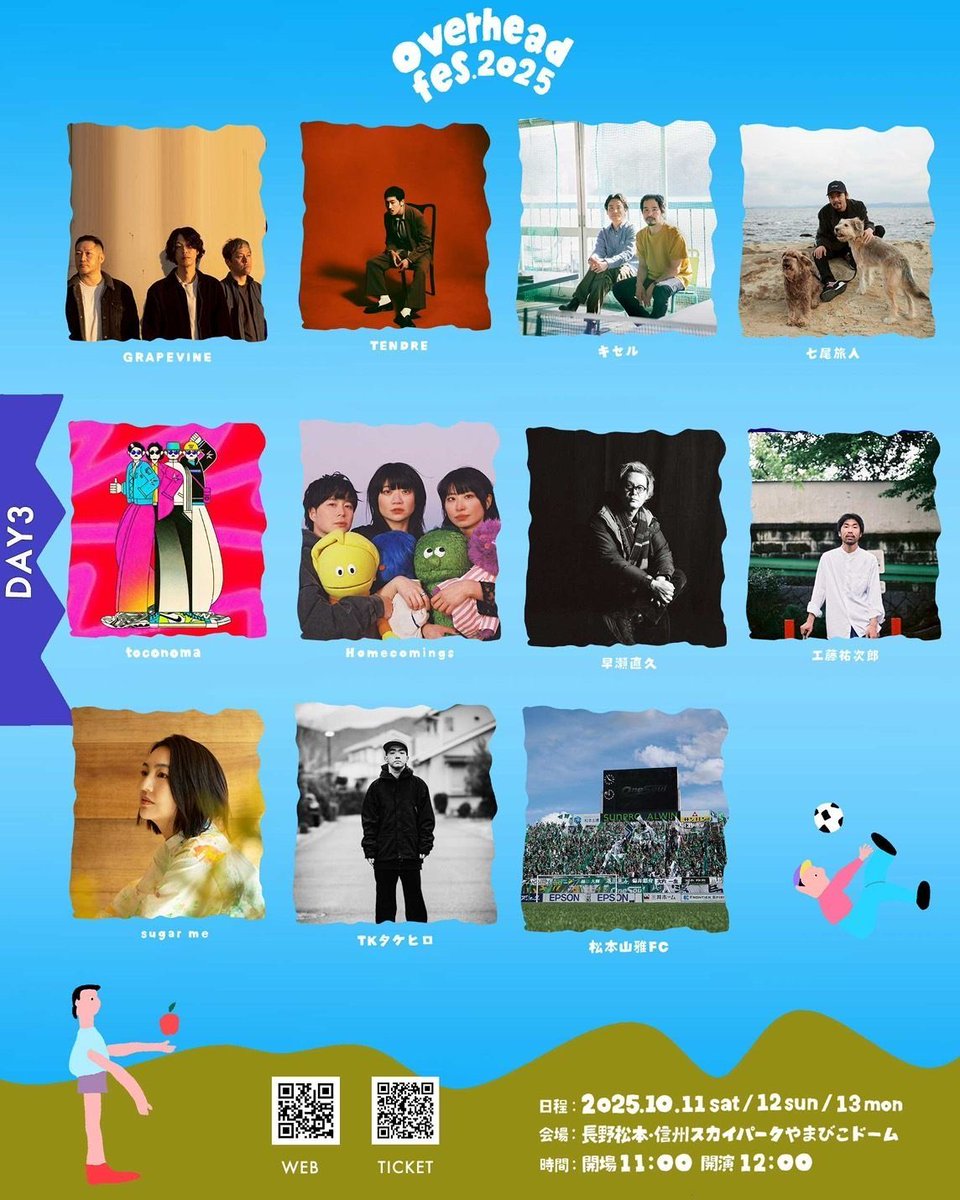 news_grapevine (@news_grapevine) / X