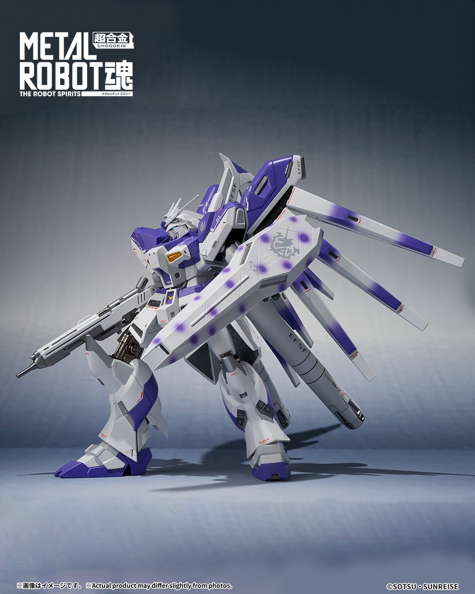 METAL ROBOT魂 ＜SIDE MS＞ Hi-νガンダム -Exclusive Edition-」が魂