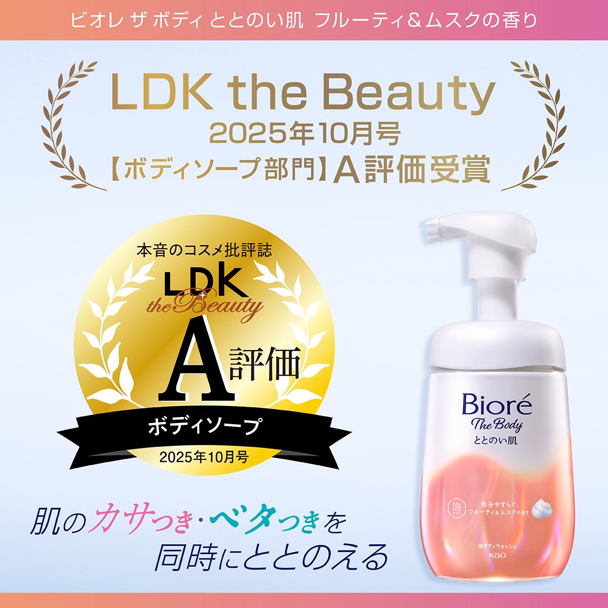 G2i6VINbQAAC9Wi.jpg?format=jpg