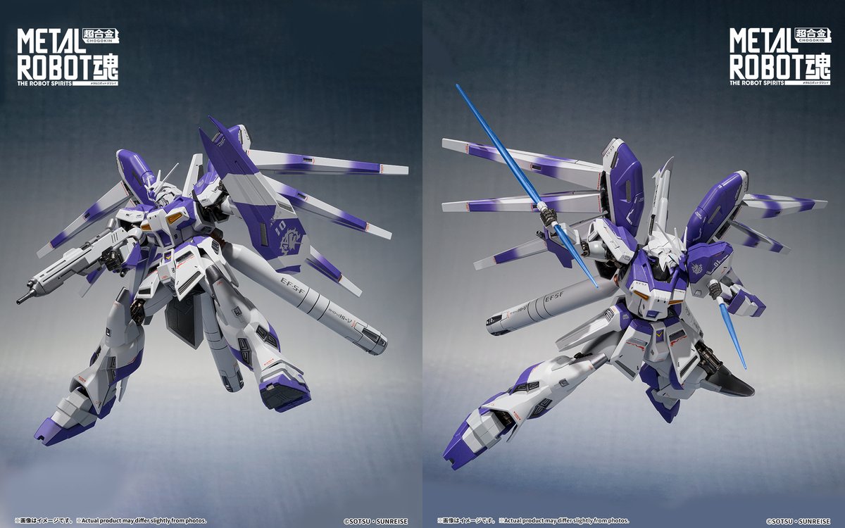 METAL ROBOT魂 ＜SIDE MS＞ Hi-νガンダム -Exclusive Edition-」が魂