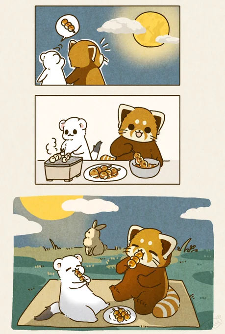 中秋の名月🌕🍡🐇 