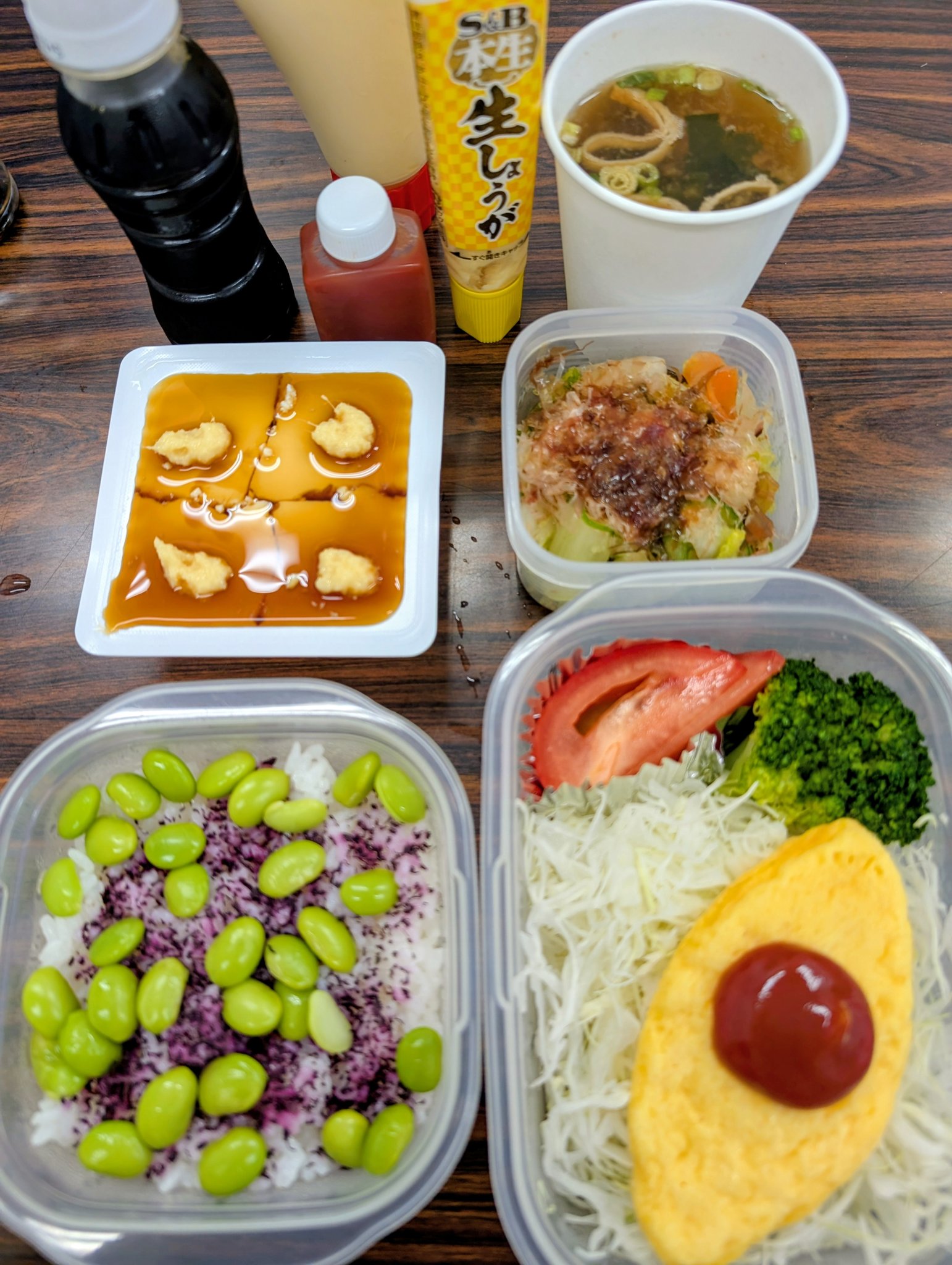 アラジンジン (@2CpD4UYk7vDoTBS) / X