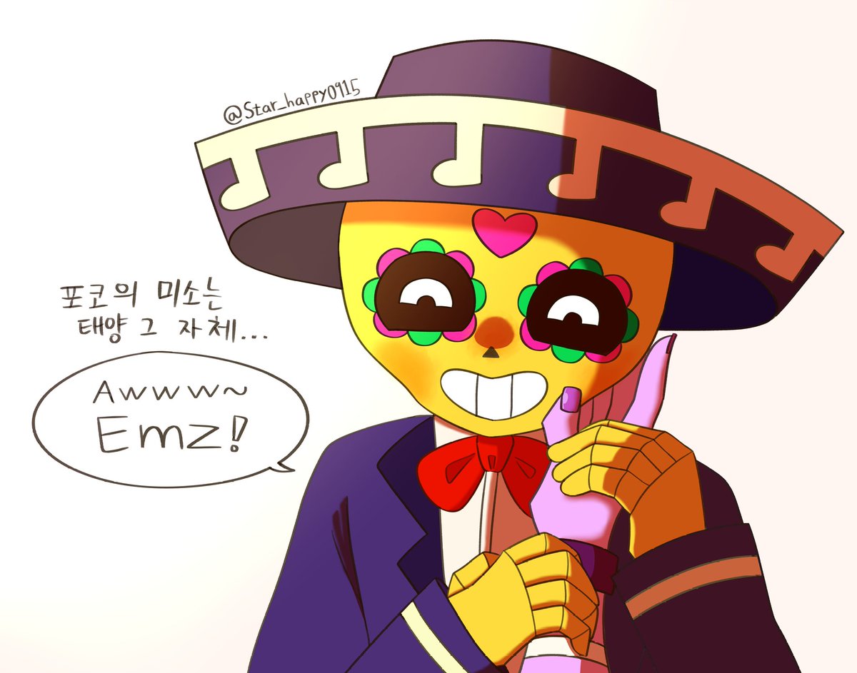 Star_happy0915's tweet image. #BrawlStars #BrawlStarsArt #Poco #Emz 
Poco&apos;s smile is so cute!