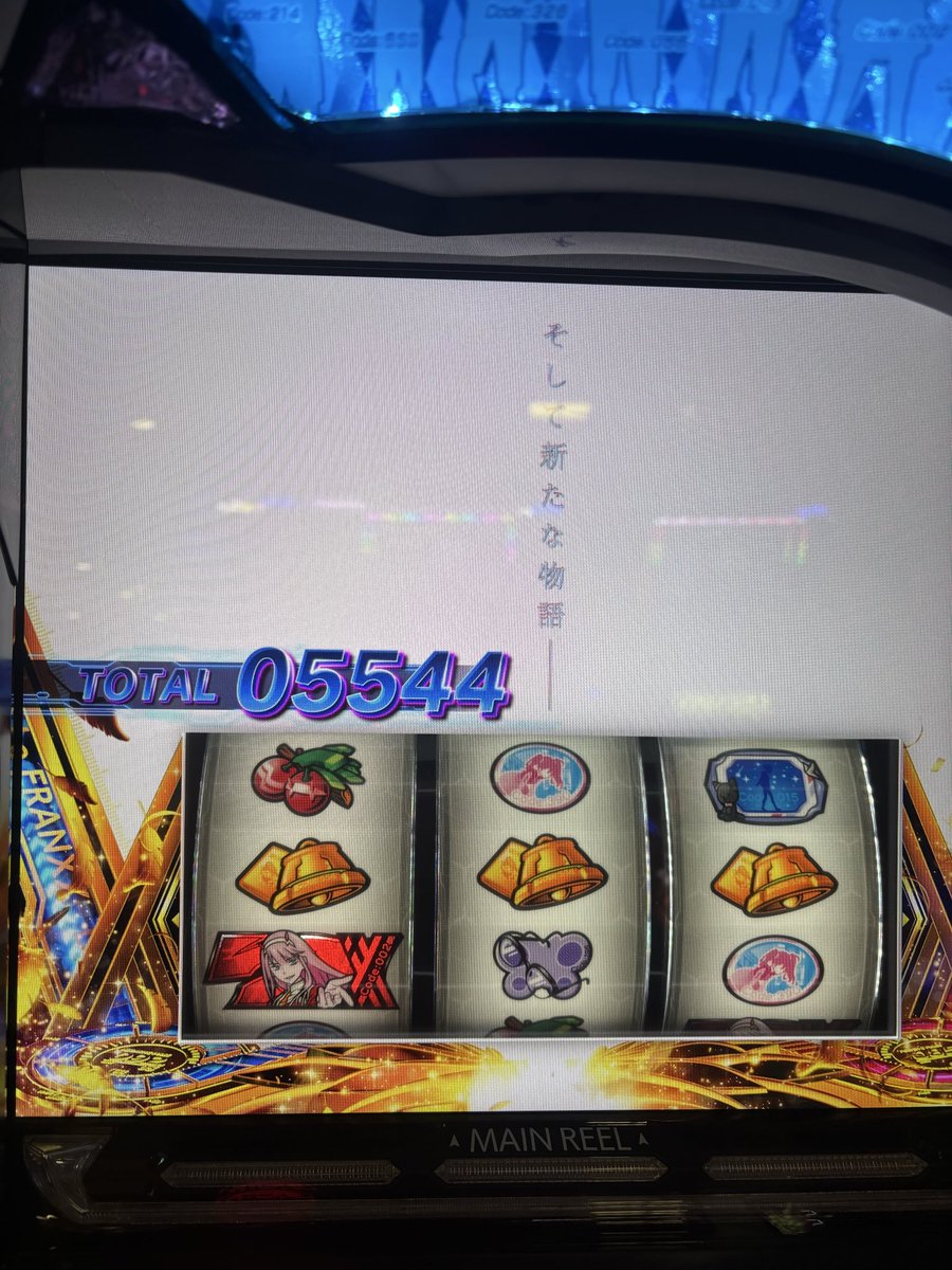 maki_920's tweet photo. 昨日の。 https://t.co/Ok8J1H9qPc