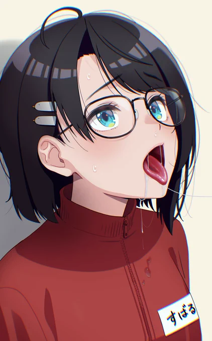 マネ業務