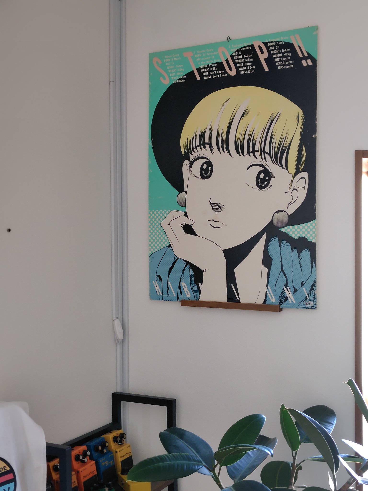 しとさだお on X: 