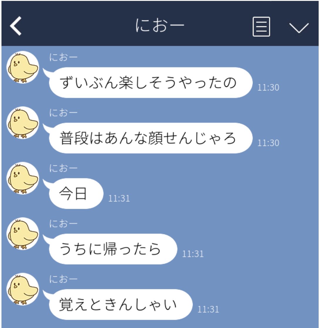 ふーか　❀未知なる世界へ❀喜笑 夢中 on X