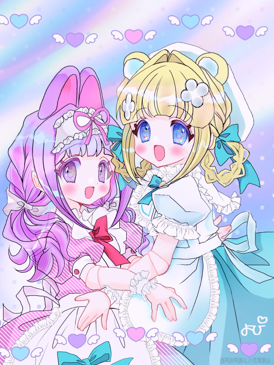 macaron♥様 画像 よぴ on X