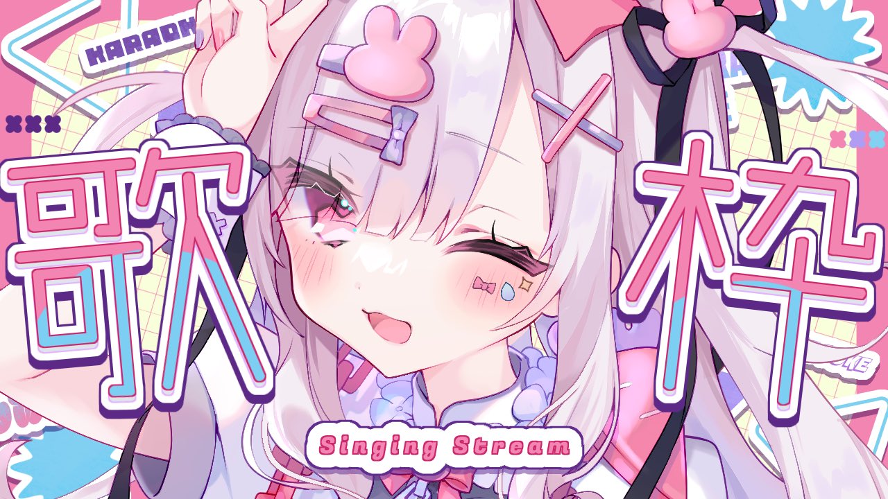 兎彷魂あみゅ　イラストカード　サイン 兎彷魂あみゅ イラストカード サイン 兎彷魂あみゅ フルセット 直筆