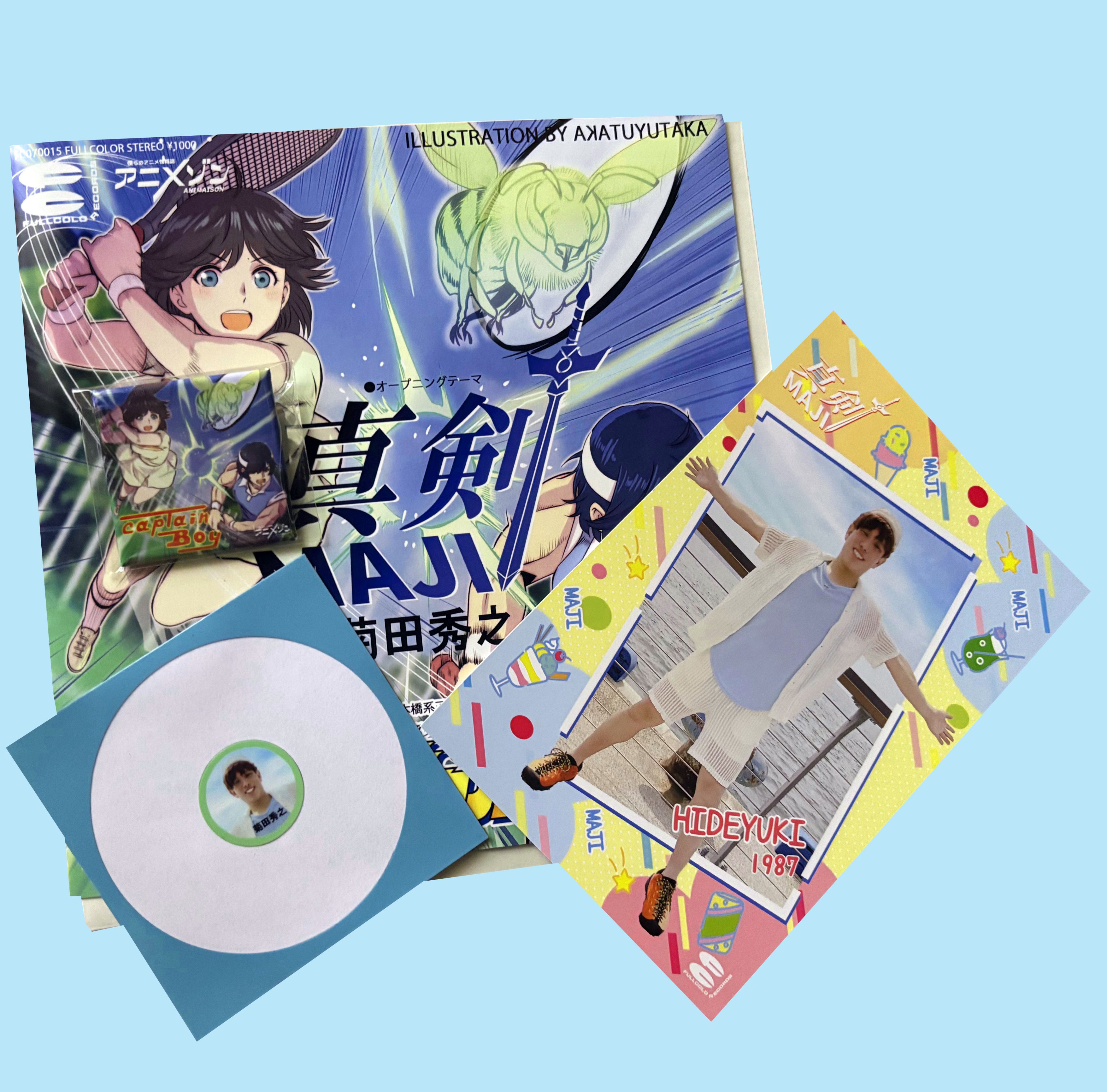 Man シングルCD まとめ売り 1st～10th 30枚セット　特典有 SnowMan シングルCD まとめ売り 1st～10th 30枚セット 特典有