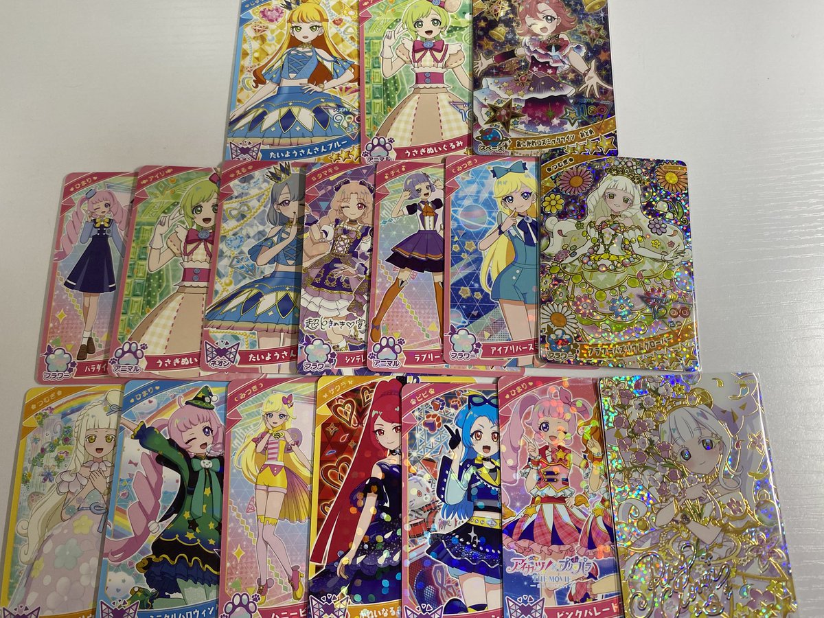 アイプリ リング4だん リング姫サイン 配列 左上からZ順です！ 1枚目 