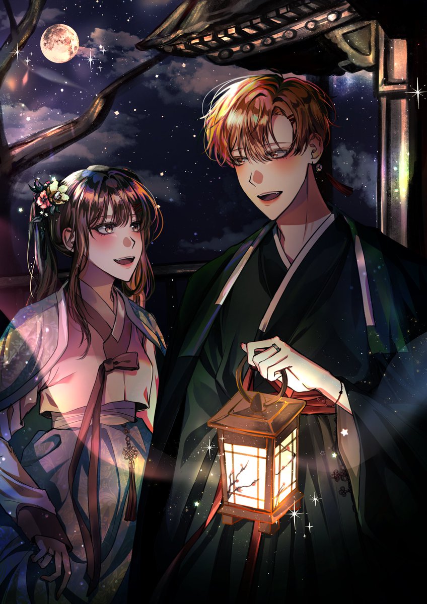 #Hr_art
즐추 되세요!!🌕