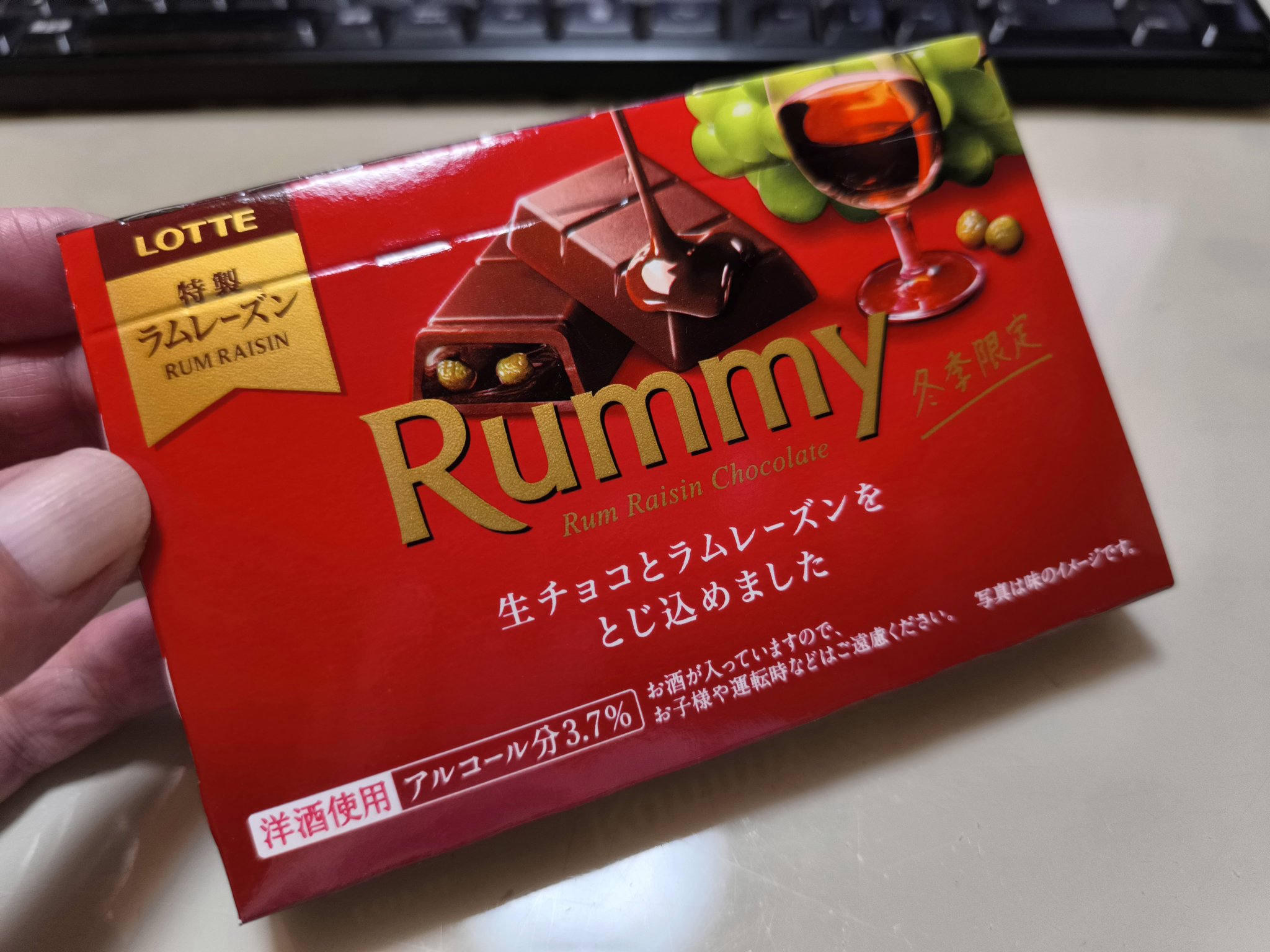 みっちゃん様 リクエスト 4点 まとめ商品 みっちゃん【公式】 on X: 