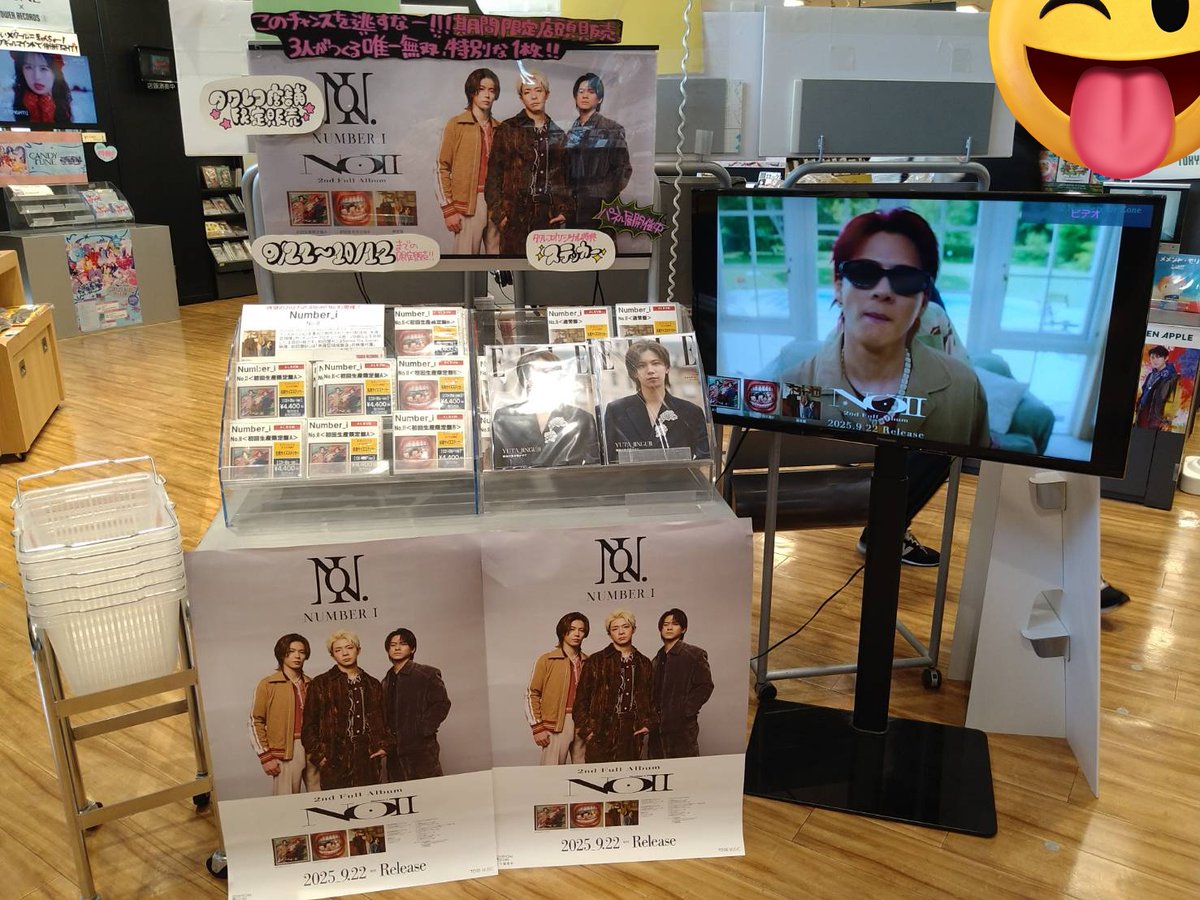 ミスチル⋈ *。 （お取り置き8/26〜） ちゃんゆき＠team Mr.Children team38 (@yukiko4946) / Posts / X
