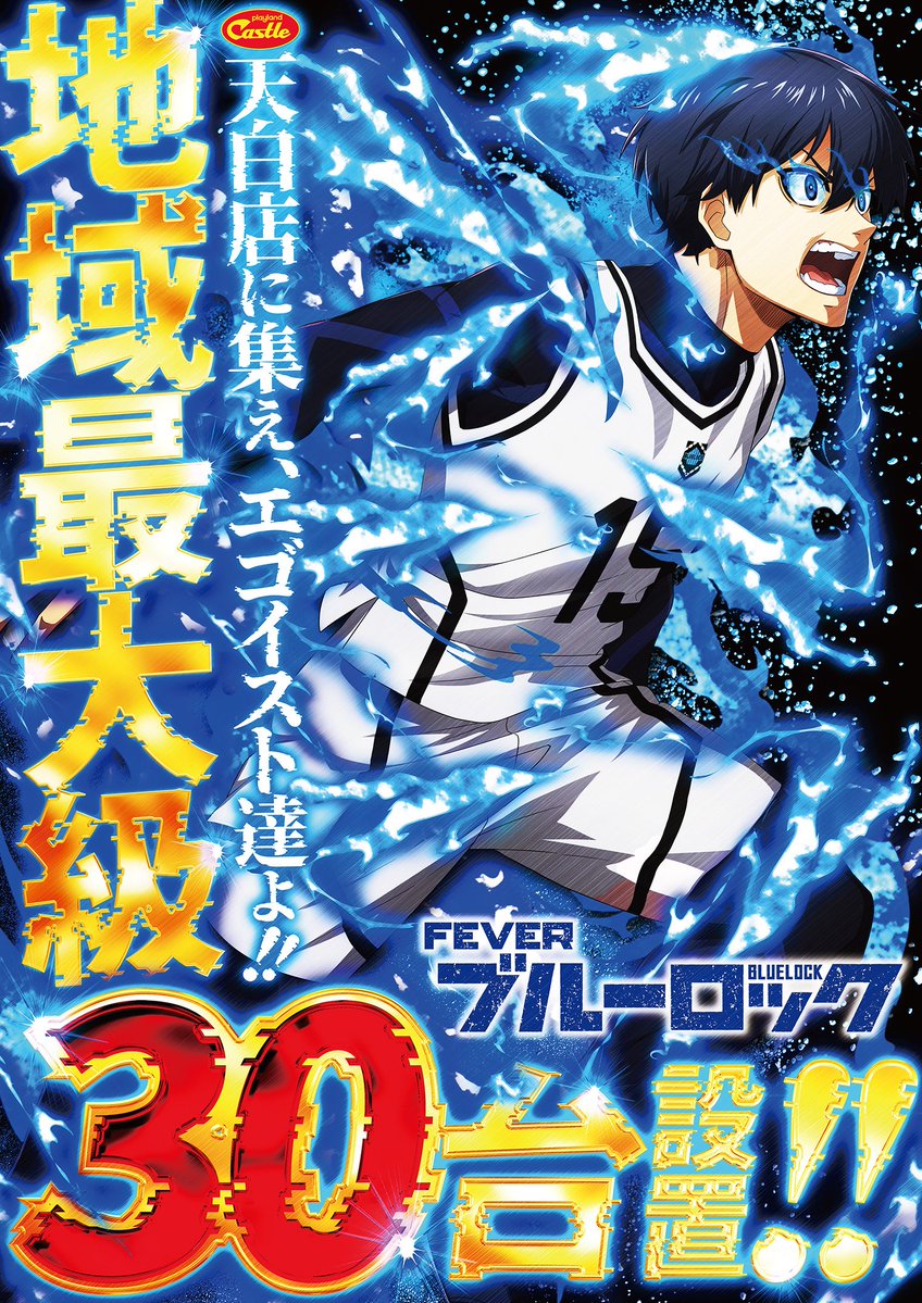 L東京リベンジャーズ - البحث / X