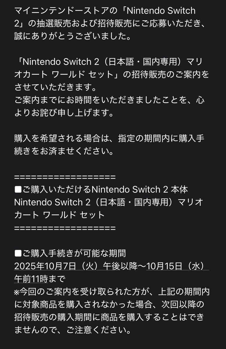 じゃじゃまる tweet media