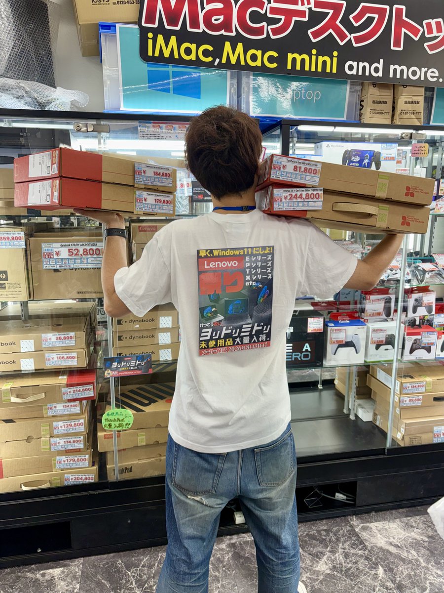 8月イベント　はなはなsaleを継続します。 カービング、タワー、原石、ロングイ 猫山 (@nekoyamaz) / Posts / X