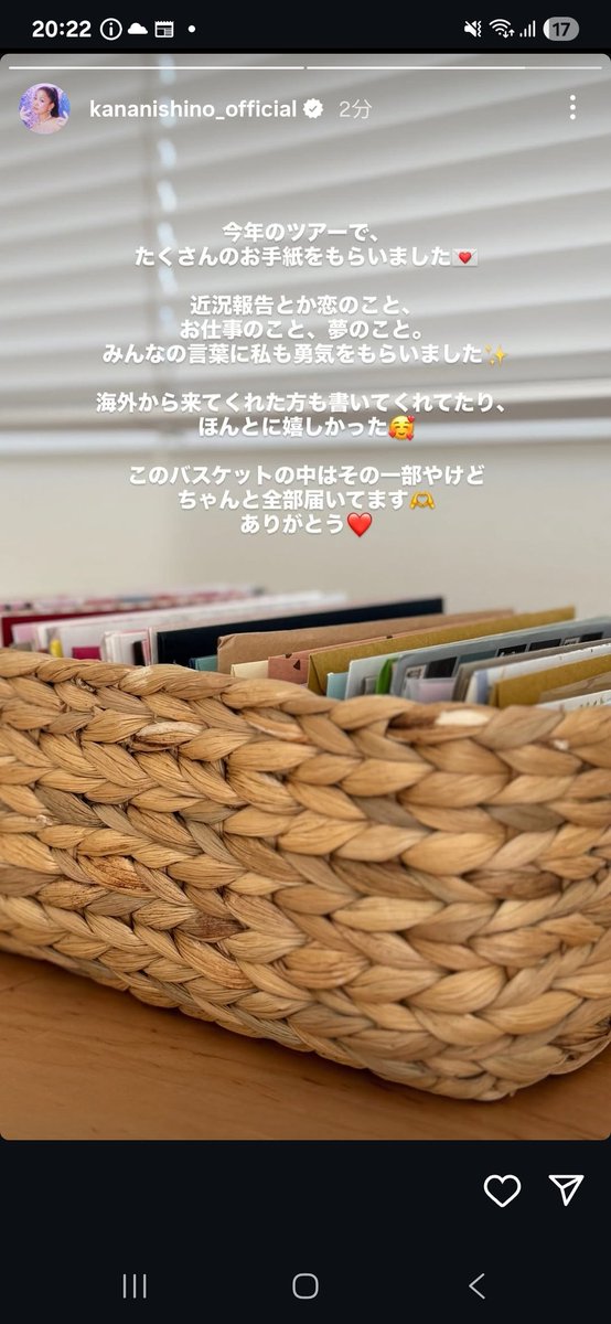 西野カナ マント Love Collection ～mint～【初回限定盤 ：西野カナビデオ