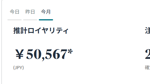 ai_satosa's tweet photo. 1年も2年もノウハウコレクターやってる人がゴマンといる中で、うちに来れば2、3か月で実績作れちゃうんだから、やらないともったいないよね。ほんと。

あ、ベストセラー獲得からどうやって事業を大きくしていくか、

kindle起点にどうやって月100万円まで持っていくか、

みたいなところを解説したページ作ったので

近日中にサイトにあがりそう。

プロデュースの方々お待ちを😌