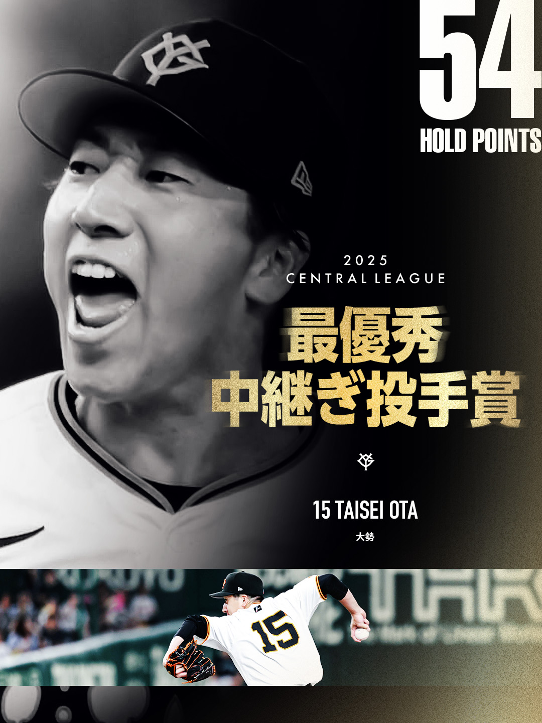 くーら (@0920_collecter) / X