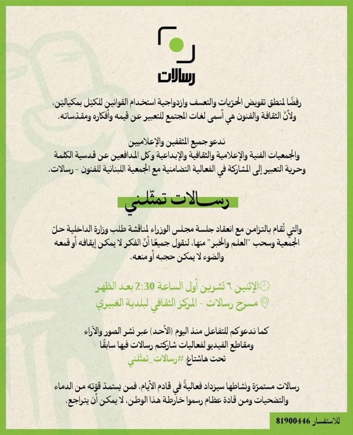 Muhammadfakih tweet media
