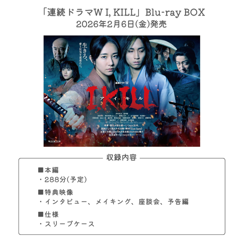 Johnny's information on X: 