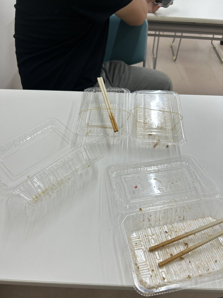 A型とO型の違い