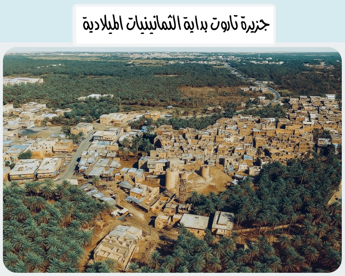 أبو هادي مشتاق (@abuhadimushtaq) on Twitter photo 