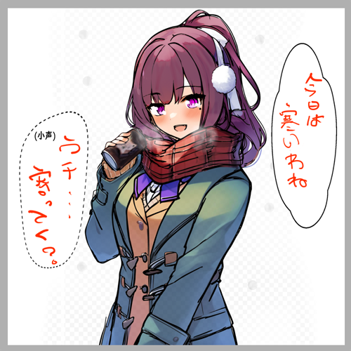 ポニテの時はお誘いOK概念 #毎月6日はTOKYO6の日 #花梨ギャラリー #さくらとけなり