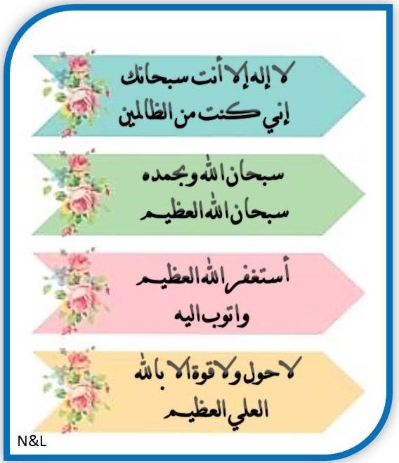 <a href="/Ifaiia/">فلوره🌺𝓕𝓛ⲞⲰⲈℜ</a>