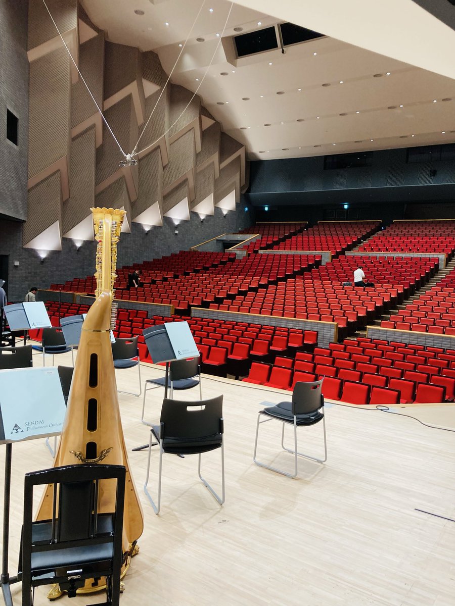 junbass0510's tweet photo. 先日は尊敬する先輩ベーシスト、川村竜さんのリハトラで、仙台の泉シティホールへ行ってきました！
一流の皆様と少しの時間でしたが過ごさせて頂き、貴重な経験となりました！ https://t.co/4qNsKM6OH5