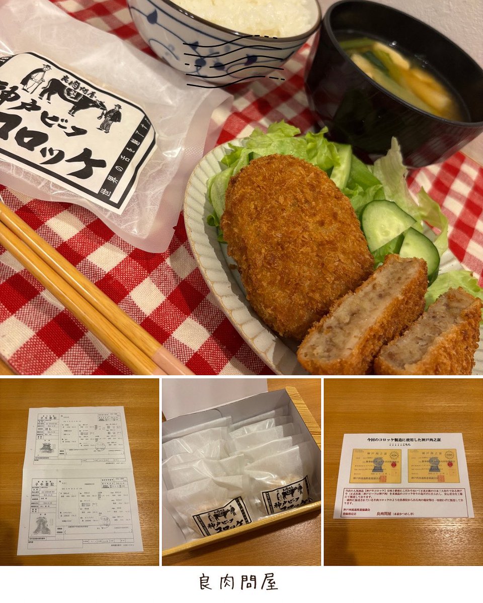 ちーまま♡即購入OKです様♡専用ページです ちーまま。 (@chiimama0409) / X