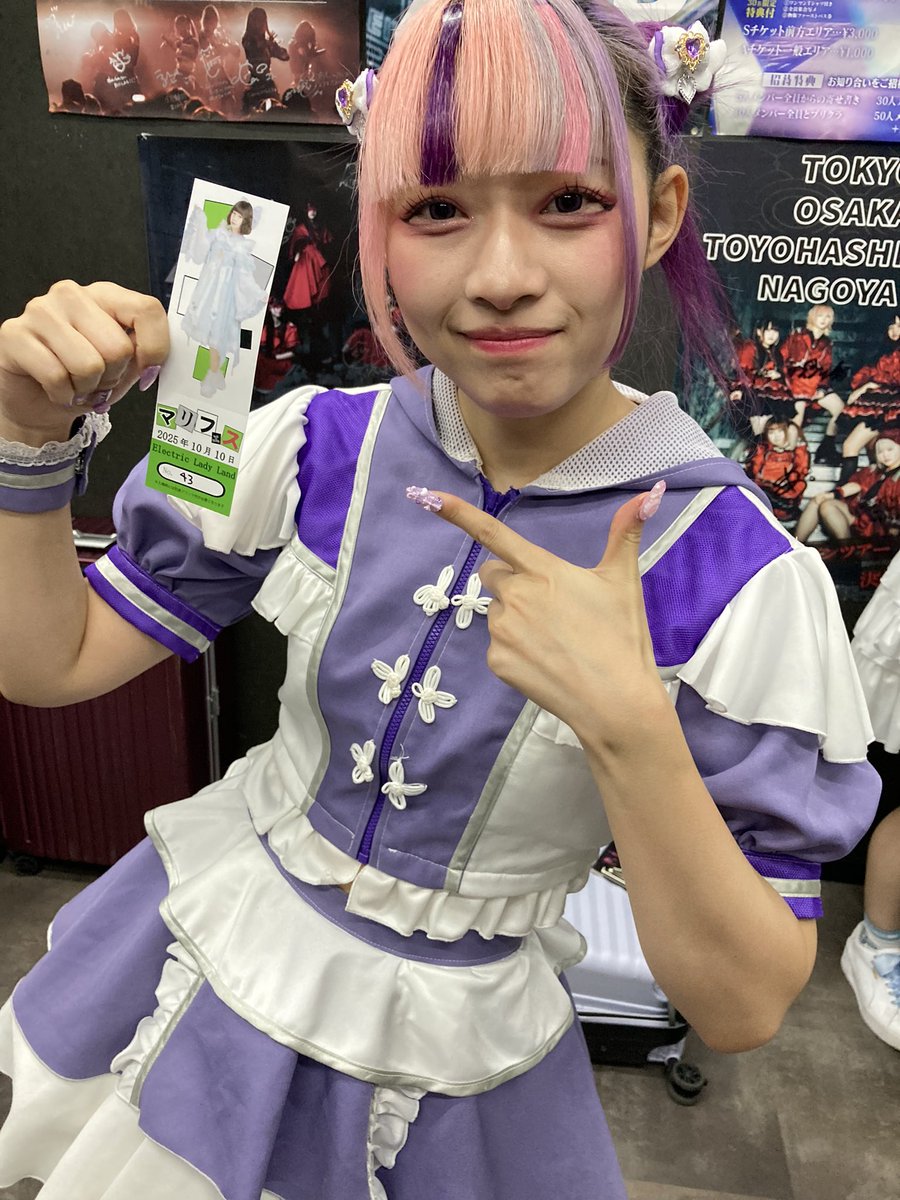 upomu_'s tweet image. まーりー生誕祭まであと4日！

大きい箱での生誕祭は絶対楽しい👍

色んな人と楽しみたすぎるのでお時間ある方はぜひ🥳
招待も受け付けてますのでご連絡お待ちしてます‼️‼️

＃マリフェス