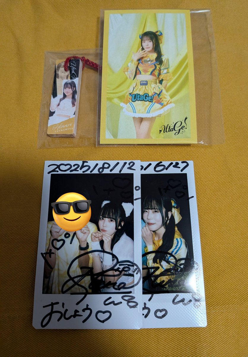 2025.10.5@harevutai池袋
今年の夏、ひなりちゃんと出会えてUtaGeを好きになりました！
極宴のとき、ZeppShinjukuで後ろの方にいても気付いてくれたことに驚かされたことを思い出す☺️
感動の卒業ライブをありがとう✨
#月宮ひなり