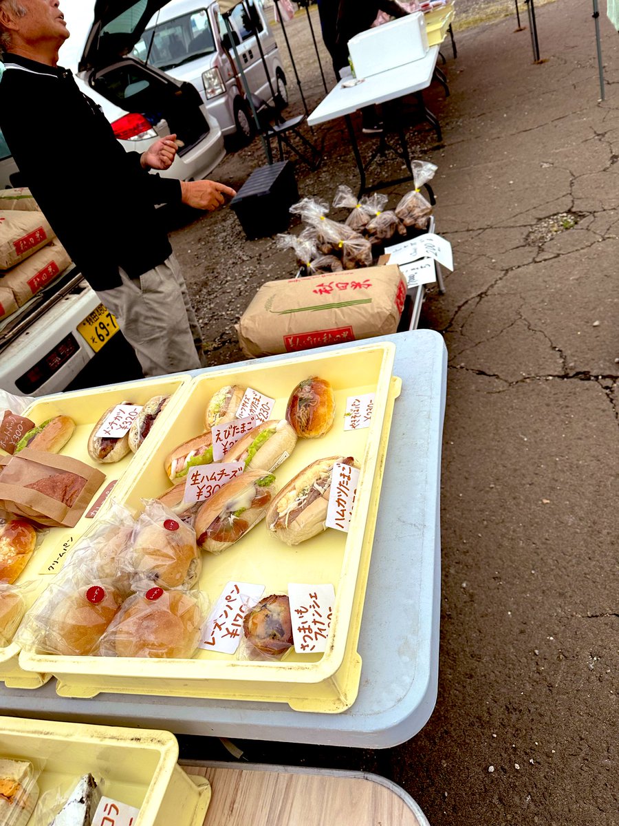 agrikoppe's tweet photo. おはようございます。
今日は６の市です。
お米とじゃがいもも販売しています。ぜひ、お立ち寄りください。 https://t.co/4pXMURNY62