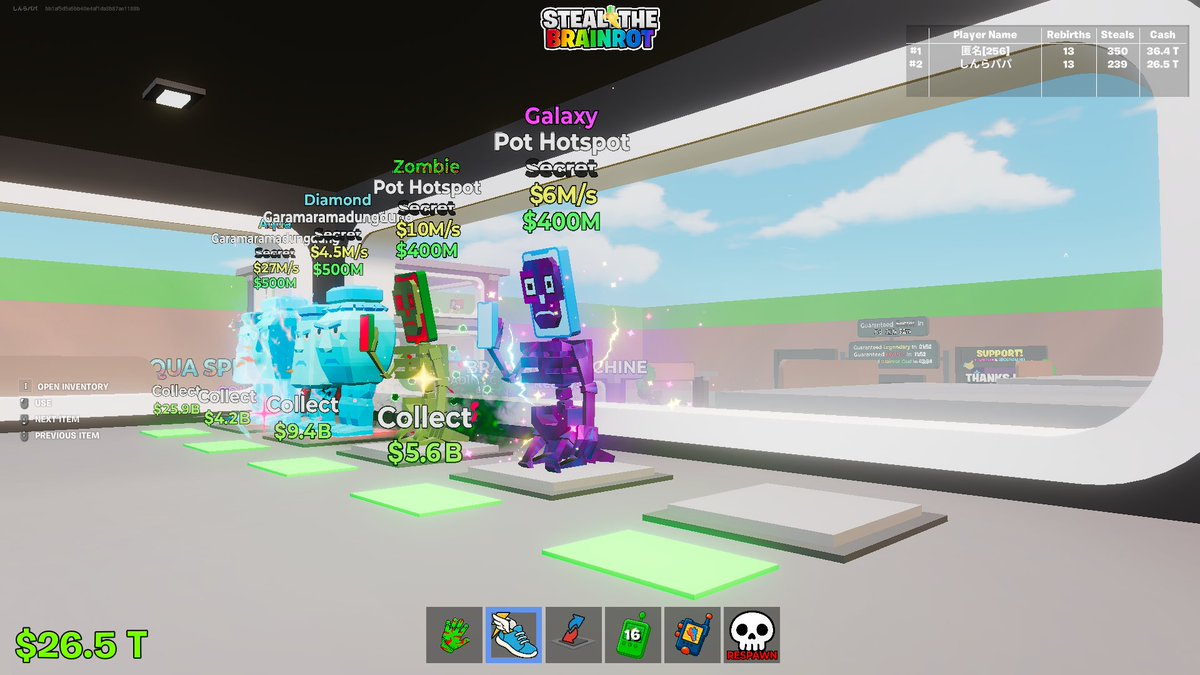 しんらパパ on X