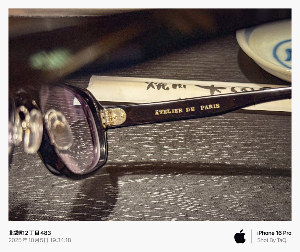 大事なメガネを受け取り
今回もレンズは薄く色を入れた

プロトタイプ感のあるビンテージデッドストック