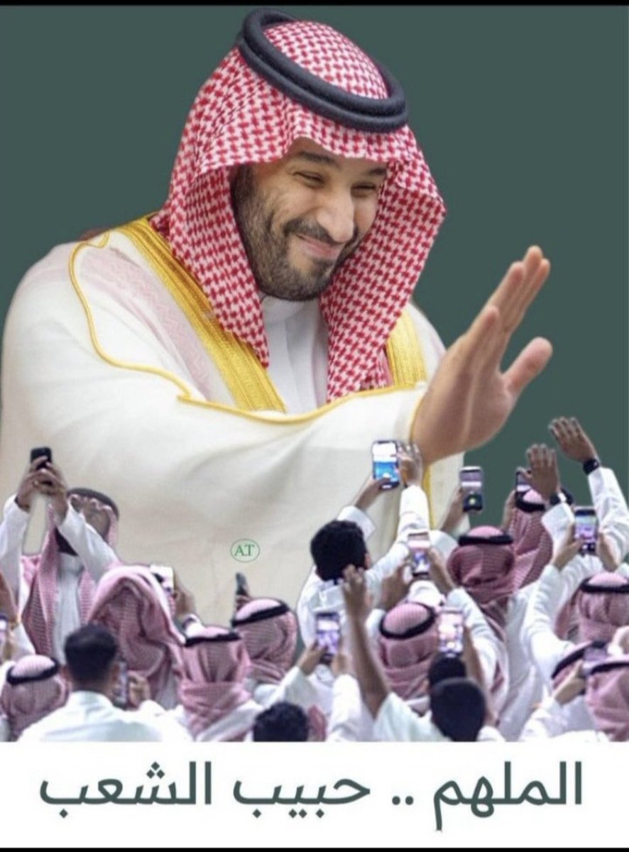 yasserALfaris's tweet photo. https://t.co/aJebu5OL7h