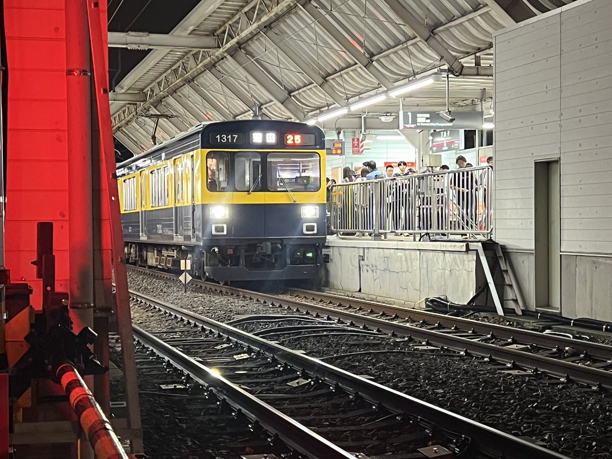 かえる11号 (@crazyfrognt) / Posts / X